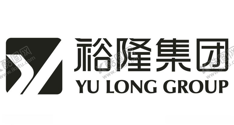编号：46554610301612222301【酷图网】源文件下载-裕隆超市ogo