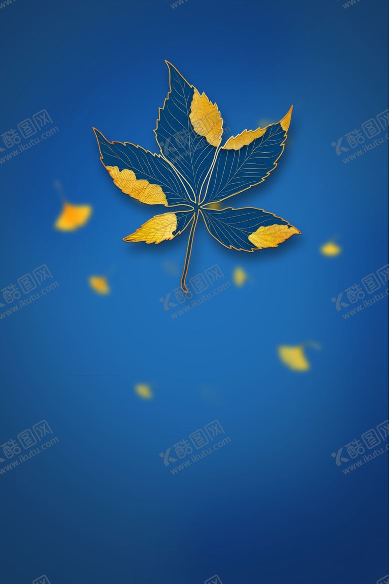 编号：89602109181926155516【酷图网】源文件下载-秋天秋季秋天海报