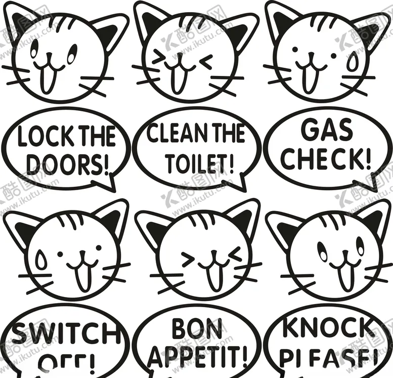 编号：29321209092316273318【酷图网】源文件下载-卡通猫