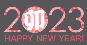 2023年