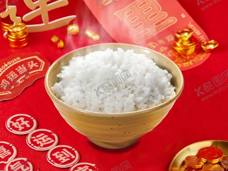 编号：76205203081001342536【酷图网】源文件下载-米饭