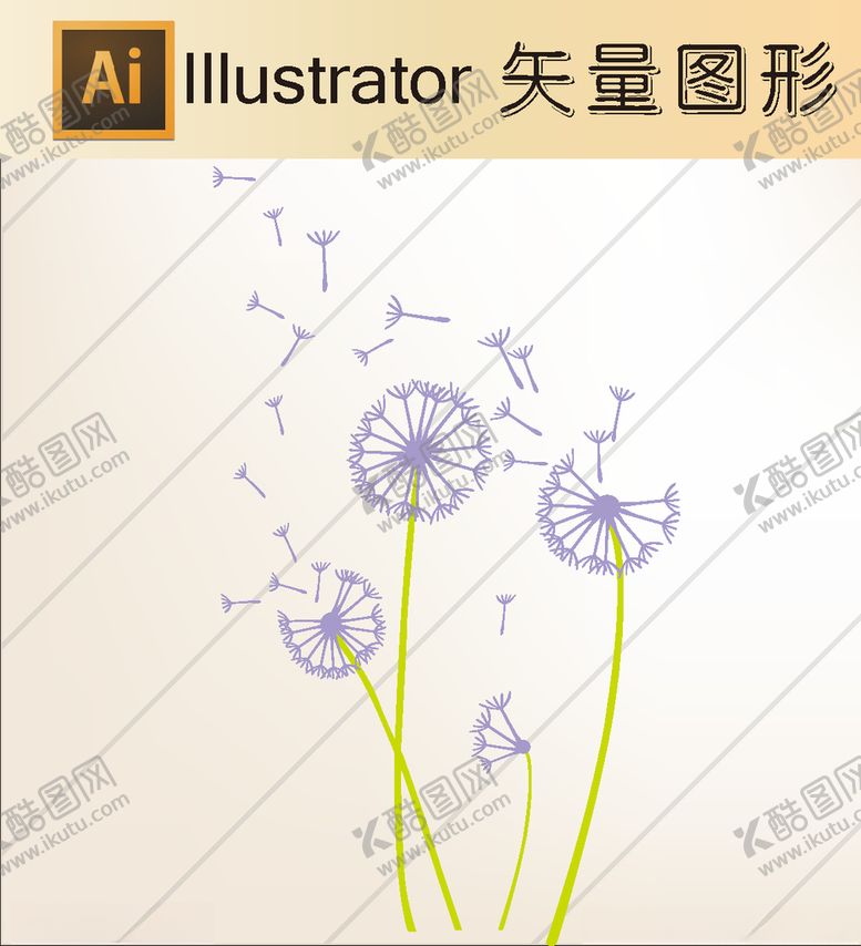 编号：27954707080700585144【酷图网】源文件下载-花草剪纸山水剪纸山水画