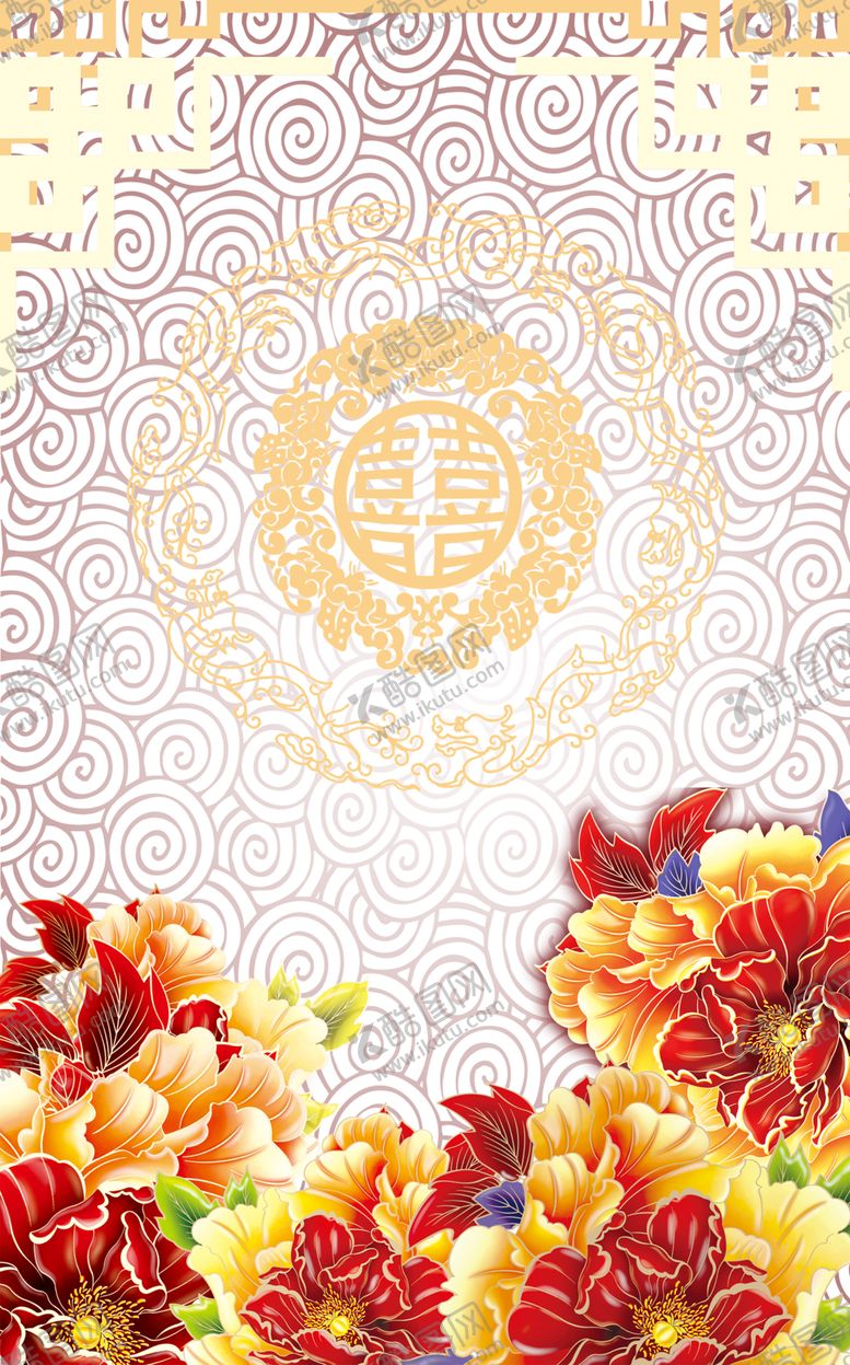 编号：21033210282237507588【酷图网】源文件下载-红色背景