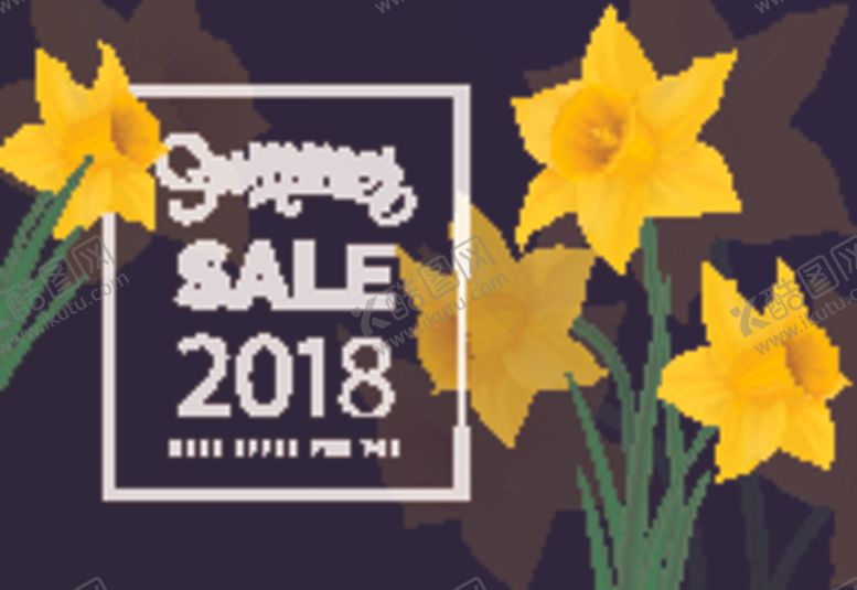 编号：87971310201601232015【酷图网】源文件下载-水仙花