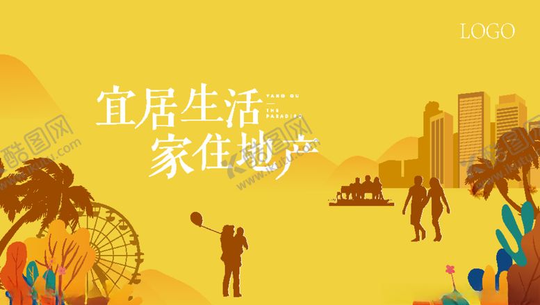 编号：78634006242051263709【酷图网】源文件下载-地产主画面背景板