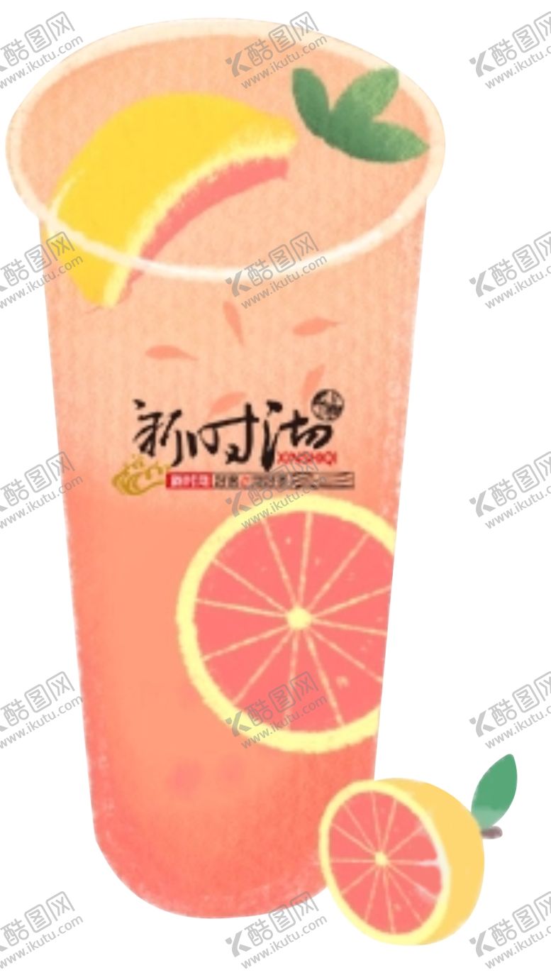 编号：72868407140942186093【酷图网】源文件下载-奶茶图片