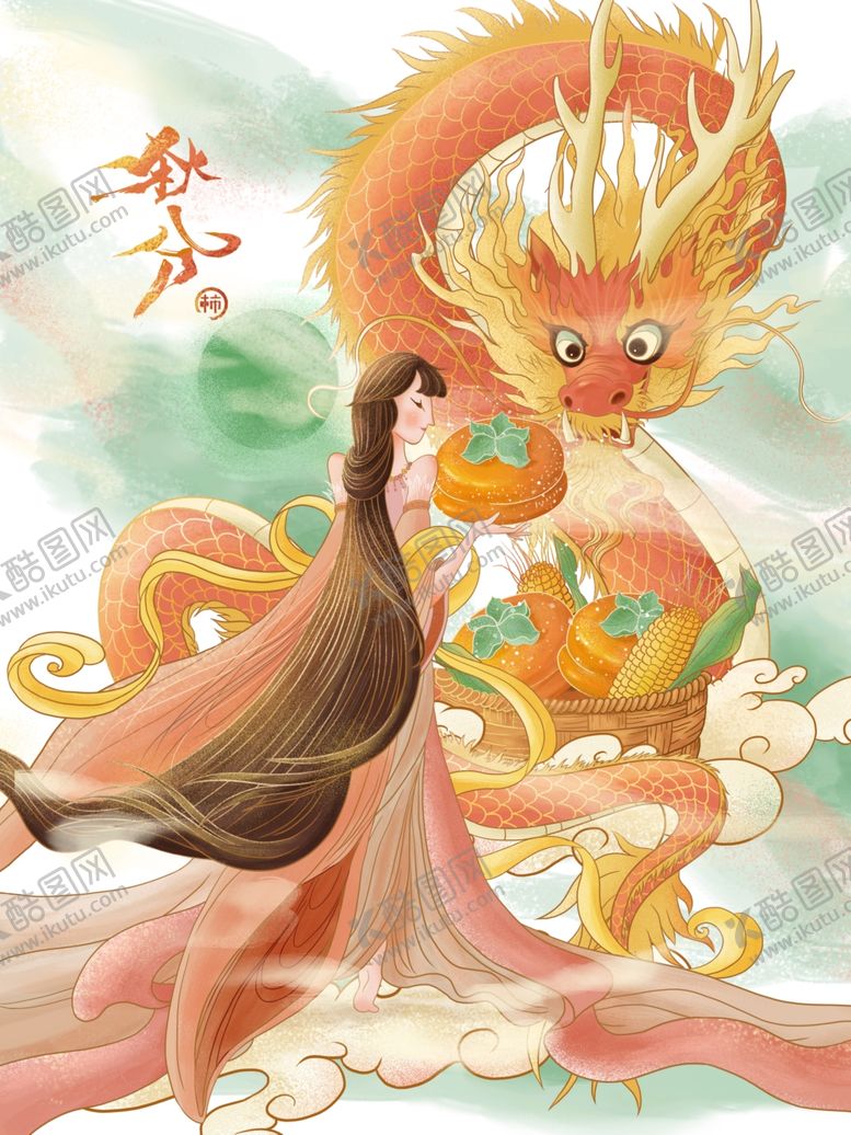 编号：13591705151355548966【酷图网】源文件下载-古风国潮手绘元素