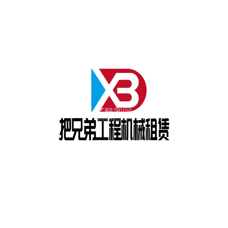 编号：82968510240242313419【酷图网】源文件下载-机械租赁标识设计