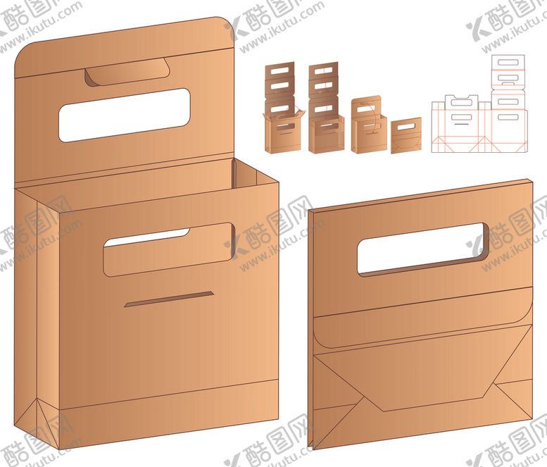 编号：26977410040920499425【酷图网】源文件下载-包装盒