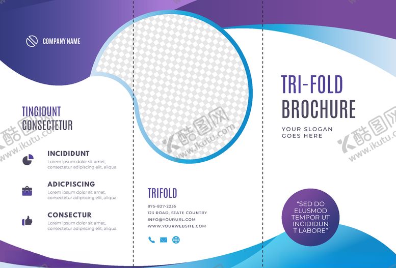 编号：43701209150020264548【酷图网】源文件下载-企业三折页
