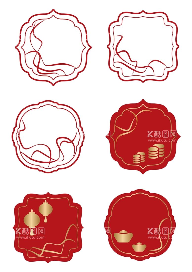 编号：83624612101503329075【酷图网】源文件下载-云纹灯笼纹理中式标题框