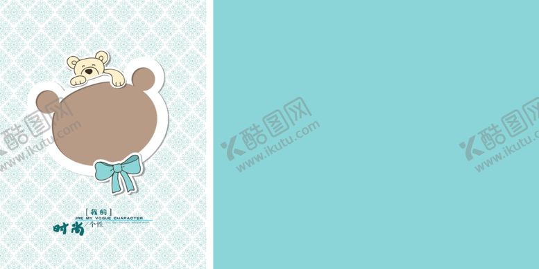 编号：18661909271809395540【酷图网】源文件下载-儿童摄影相册模板字母