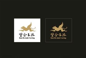 堃合玉器