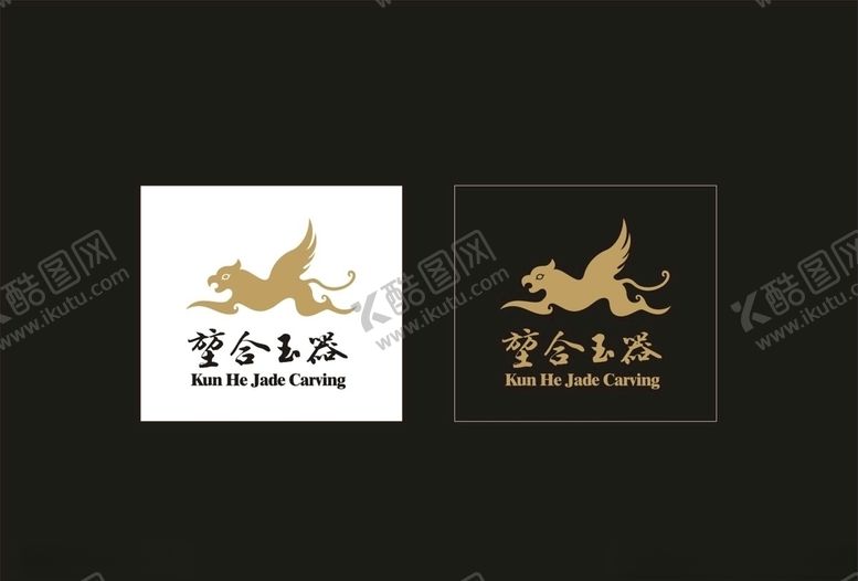 编号：25965509121829088925【酷图网】源文件下载-堃合玉器