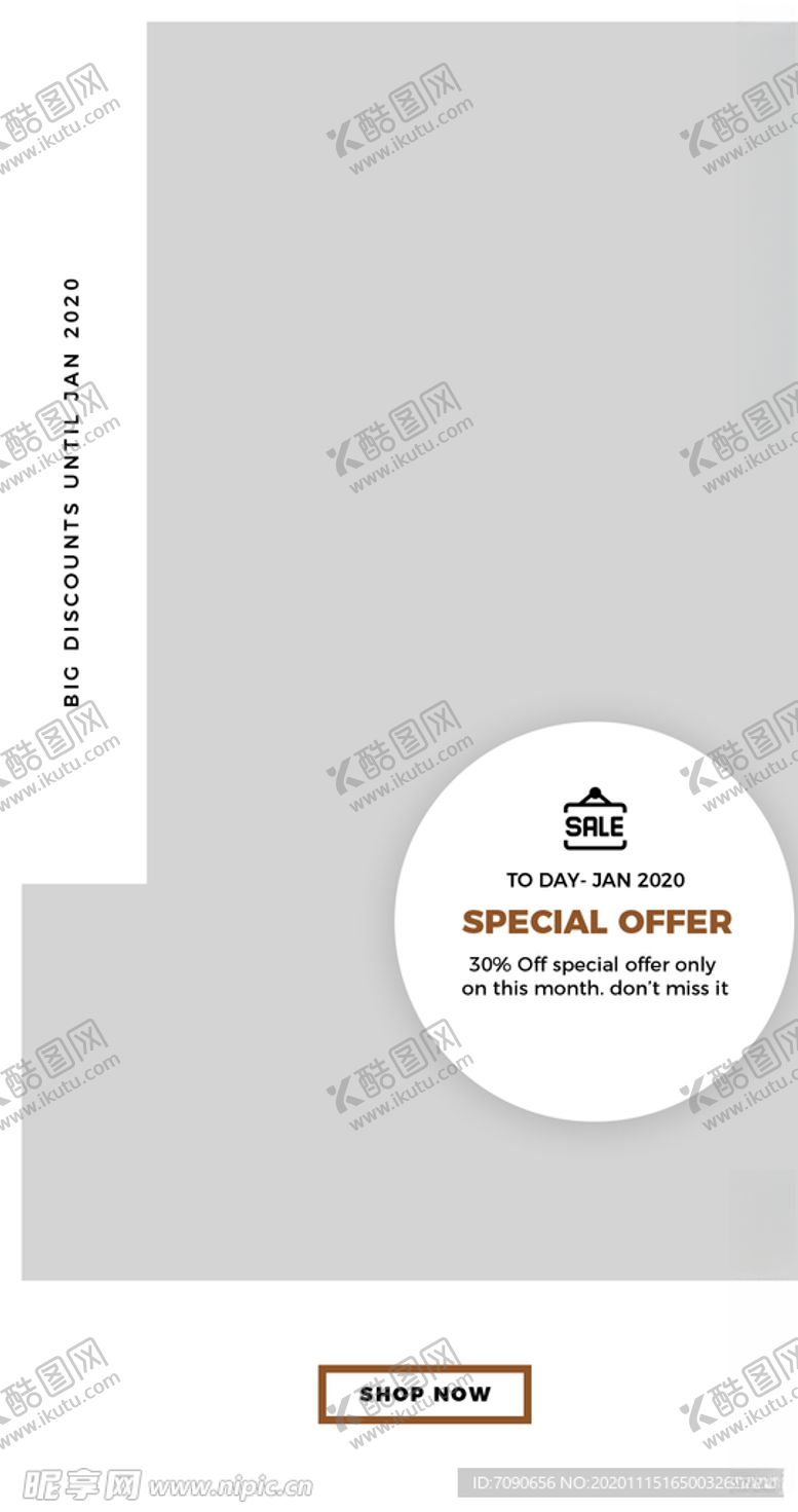 编号：35074705061618248536【酷图网】源文件下载-版式模板设计