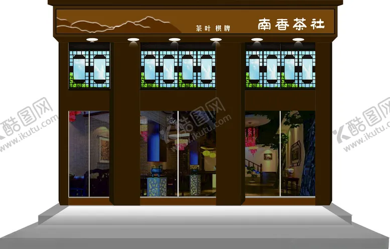 编号：41823902220622277888【酷图网】源文件下载-新中式茶叶店门头
