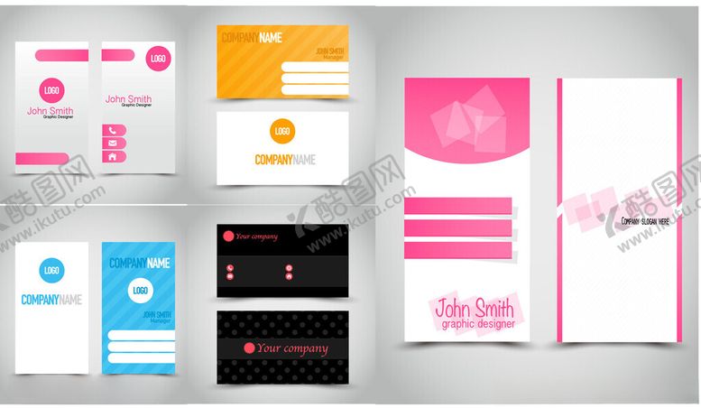 编号：55001904042013201986【酷图网】源文件下载-多样品牌视觉设计模板