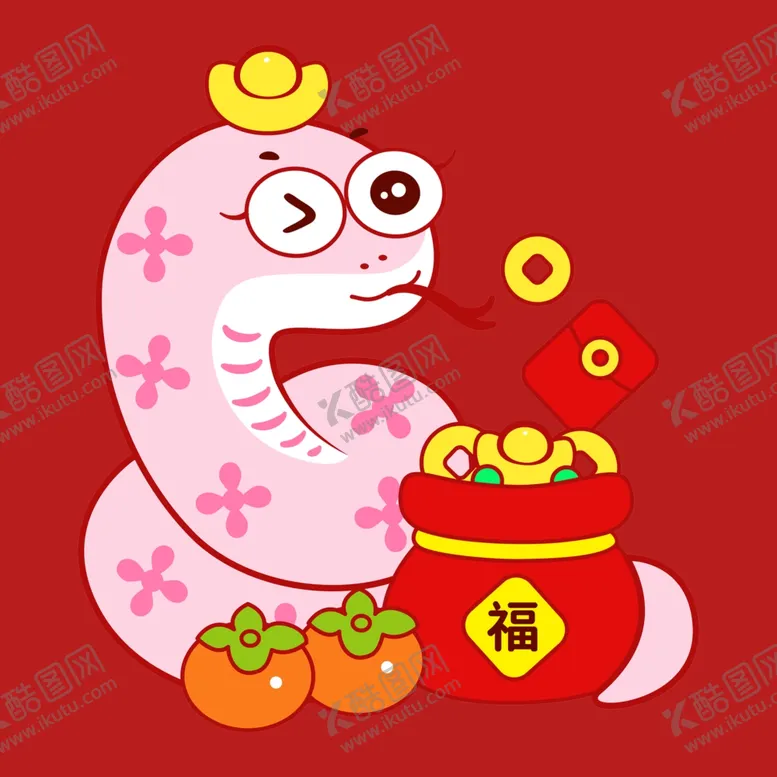 编号：18882701291058408232【酷图网】源文件下载-手绘卡通小蛇