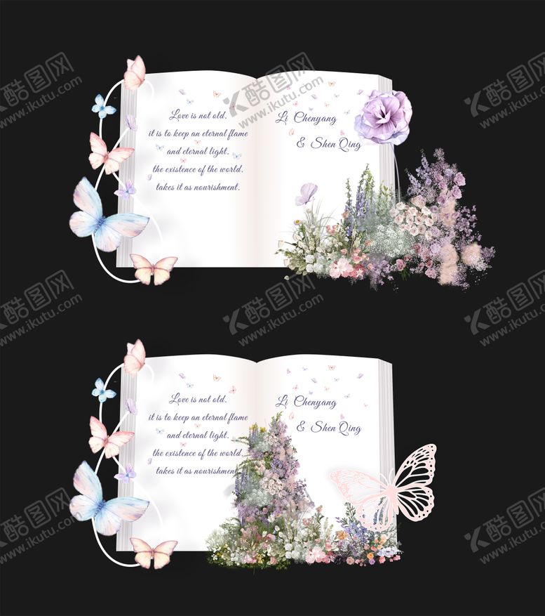 编号：10690311111530344696【酷图网】源文件下载-蝴蝶法式简约浪漫订婚宴