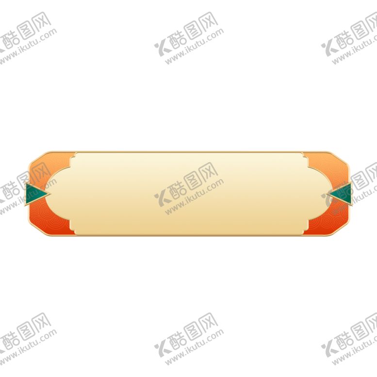 编号：55141101201353518319【酷图网】源文件下载-橙色国潮标题边框