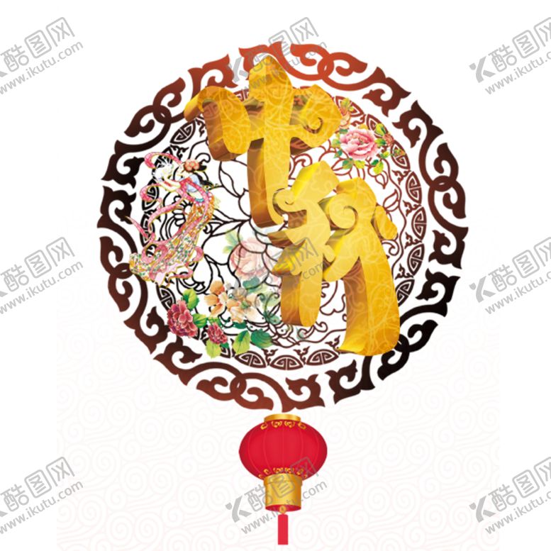 编号：81772006262118328263【酷图网】源文件下载-中秋元素