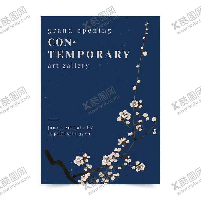 编号：40971209131241464317【酷图网】源文件下载-花店海报
