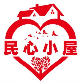 矢量民心小屋