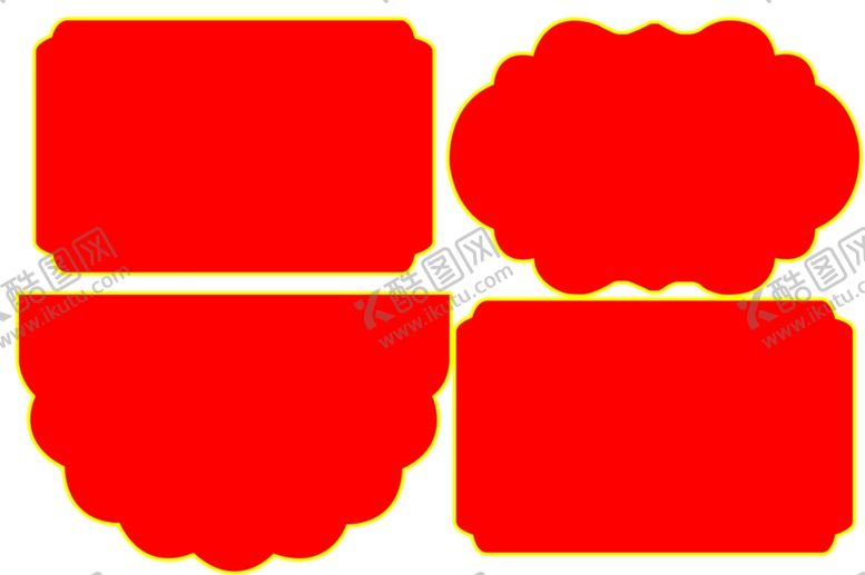 编号：69254109121843123530【酷图网】源文件下载-吊旗轮廓边框