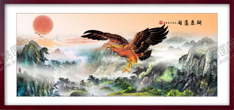 编号：37561109231650134465【酷图网】源文件下载-装饰画