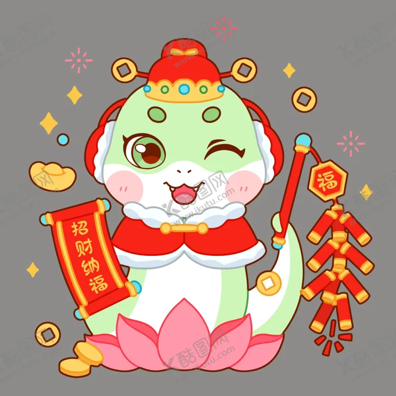 编号：64167402221135245599【酷图网】源文件下载-蛇年IP