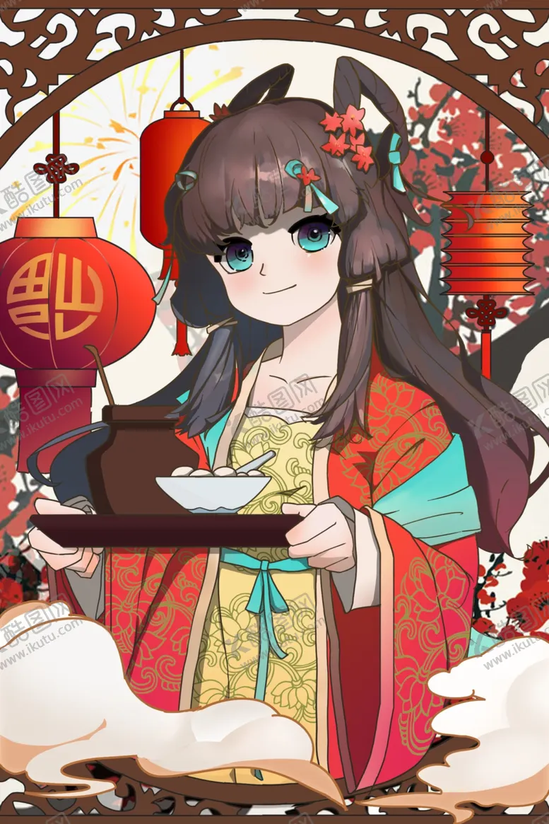 编号：85469003160615452456【酷图网】源文件下载-元宵插画