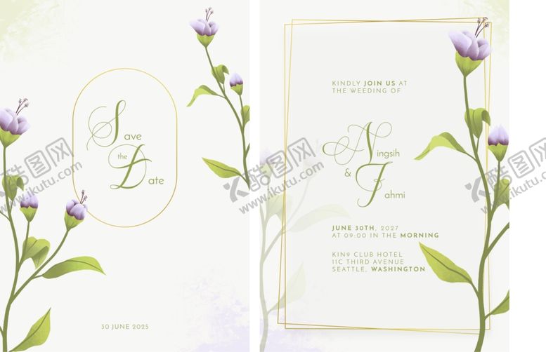 编号：87012810051815537196【酷图网】源文件下载-清新花卉贺卡