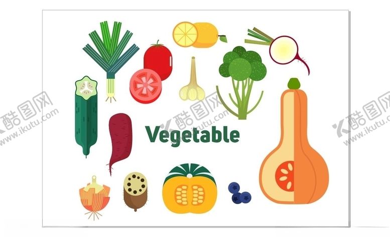 编号：57717909292102323011【酷图网】源文件下载-蔬菜矢量插画