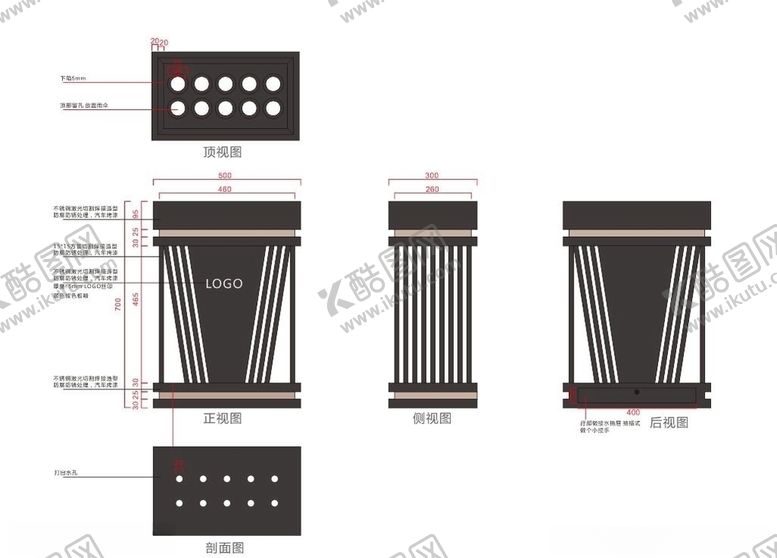 编号：93295809212230043130【酷图网】源文件下载-雨伞架制作图