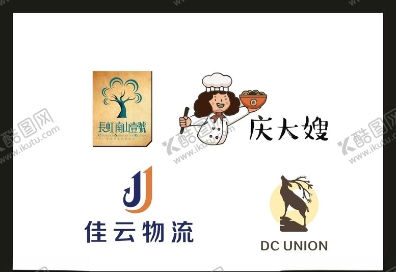 编号：40961905090433563695【酷图网】源文件下载-LOGO设计