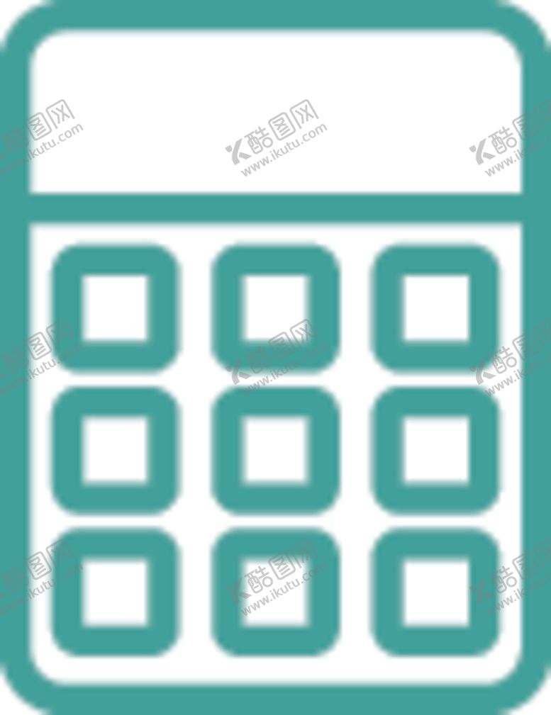 编号：95989005092034247947【酷图网】源文件下载-计算器