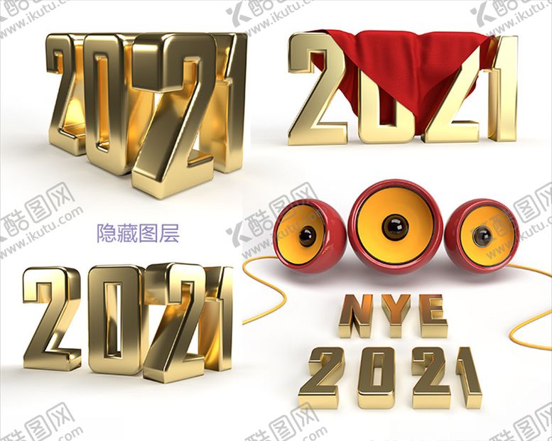 编号：69876106282203474555【酷图网】源文件下载-2021字体设计
