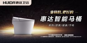 微达国际人工智能智能魔盒