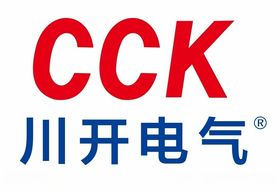 CCK川开电气