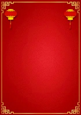 红色背景大气企业展板高档