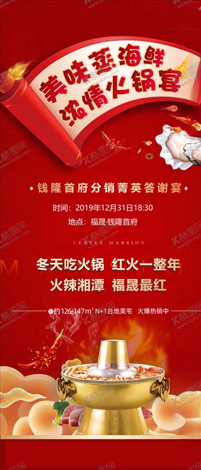 编号：86860809250749568166【酷图网】源文件下载-洗车单图