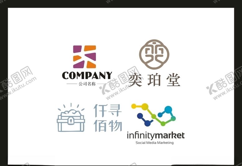 编号：93930505050652434556【酷图网】源文件下载-LOGO设计