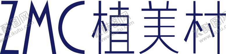 编号：90128509240050419278【酷图网】源文件下载-植美村