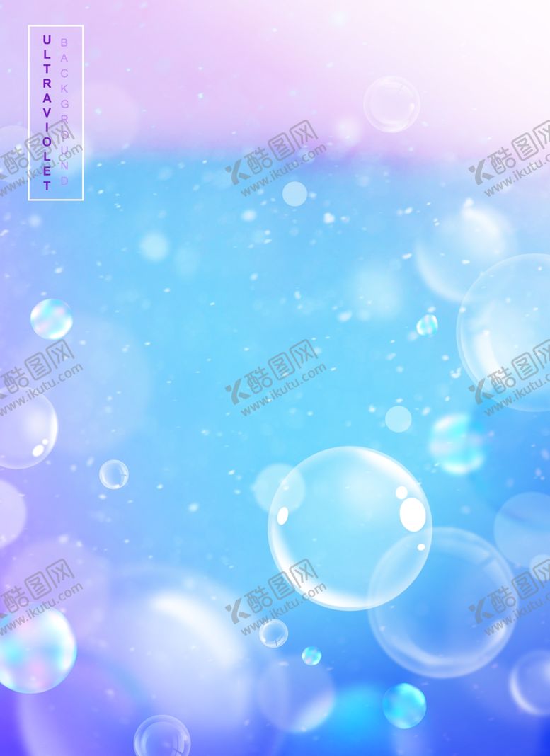 编号：78081409270714199083【酷图网】源文件下载-庆祝背景