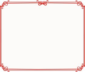 边框
