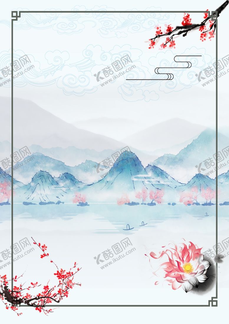 编号：12399310080600045801【酷图网】源文件下载-古风青山背景