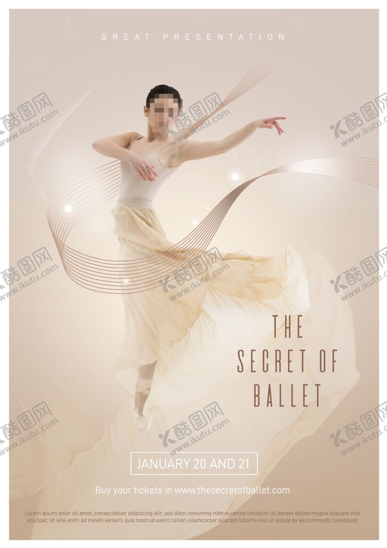 编号：19971807012301424018【酷图网】源文件下载-芭蕾舞演出宣传海报