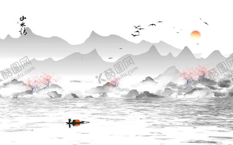 编号：34088107082330388600【酷图网】源文件下载-新中式水墨山水背景