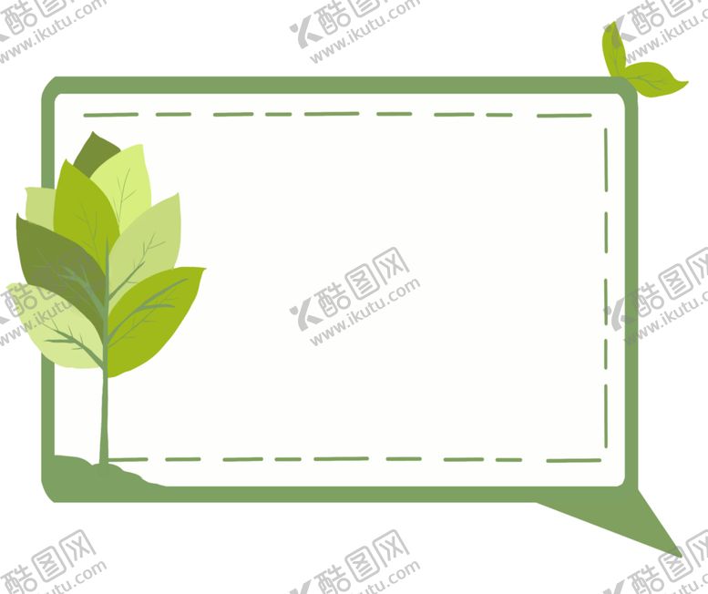 编号：41091104291007534981【酷图网】源文件下载-卡通边框