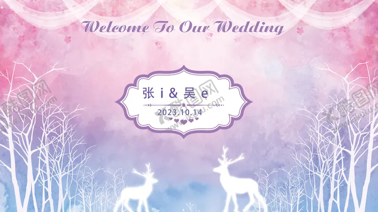 编号：37186509142053058650【酷图网】源文件下载-婚礼主视觉插画欧式